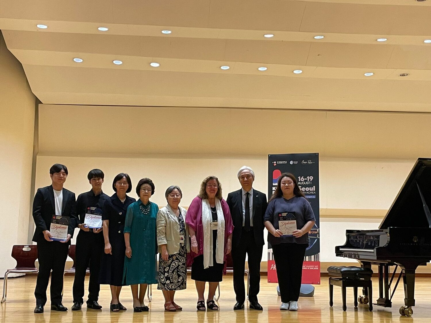 "Korean Piano Open" International Piano Competition 2023 has announced winners