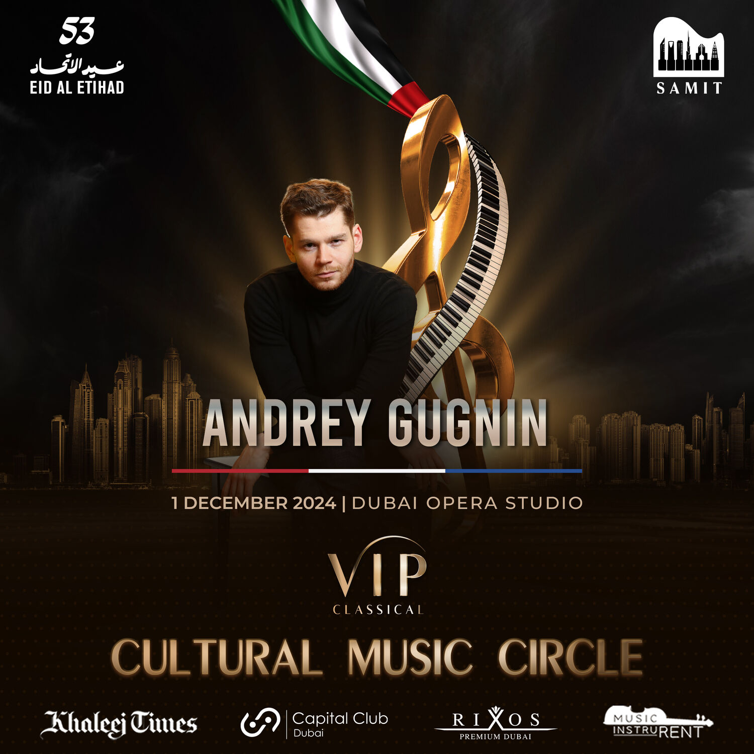 Andrey Gugnin to Perform Solo Recital at Dubai Opera Studio