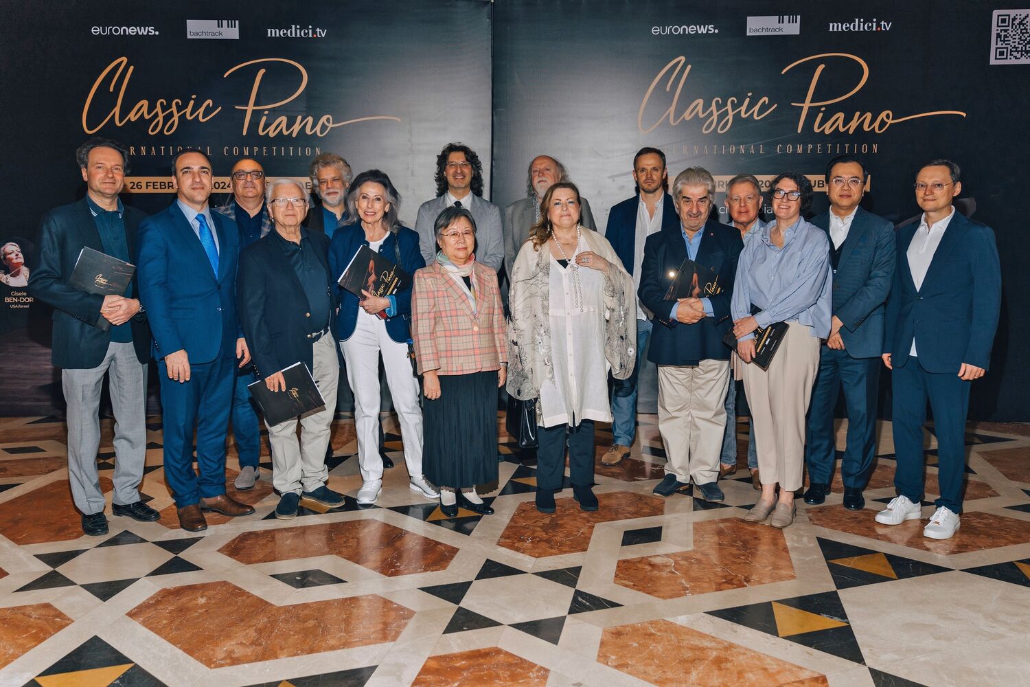 Launch of the 2024 Classic Piano International Competition